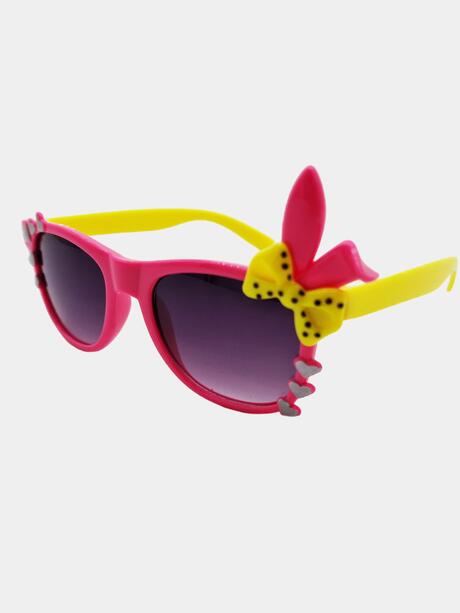 Okulary przeciwsłoneczne