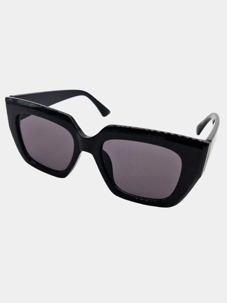 Okulary przeciwsłoneczne