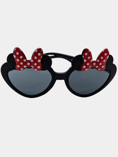 Okulary przeciwsłoneczne