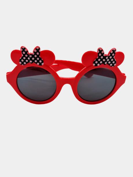 Okulary przeciwsłoneczne