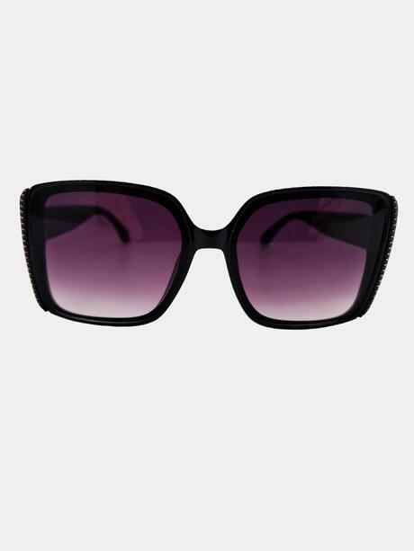 Okulary przeciwsłoneczne