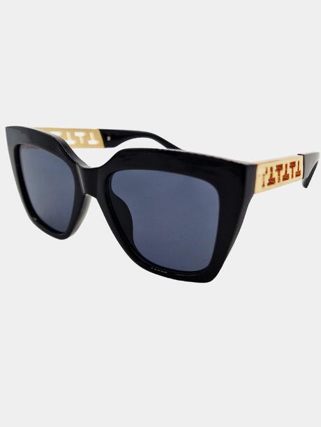 Okulary przeciwsłoneczne