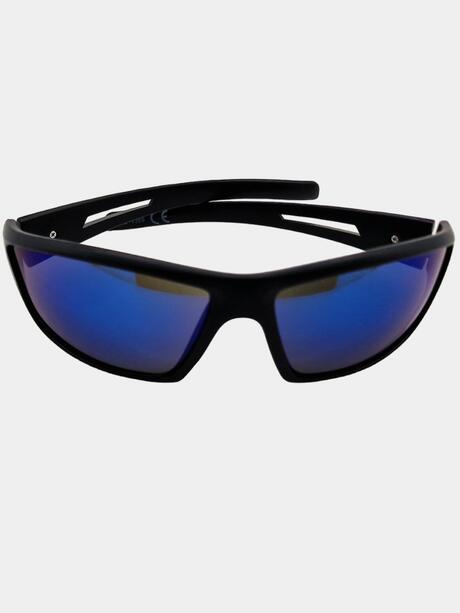 Okulary przeciwsłoneczne