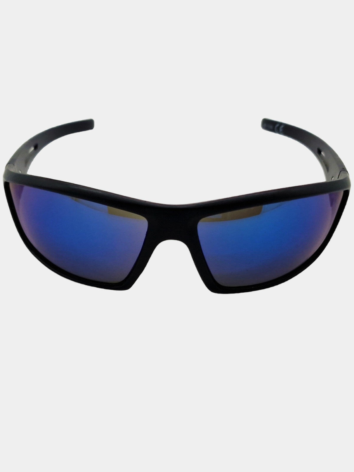 Okulary przeciwsłoneczne