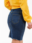 Spódnica jeansowa damska