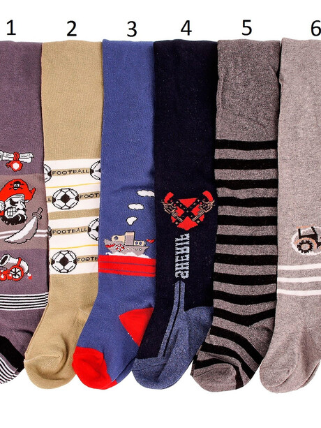 Rajstopy chłopięce