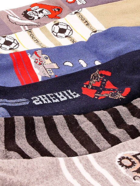 Rajstopy chłopięce