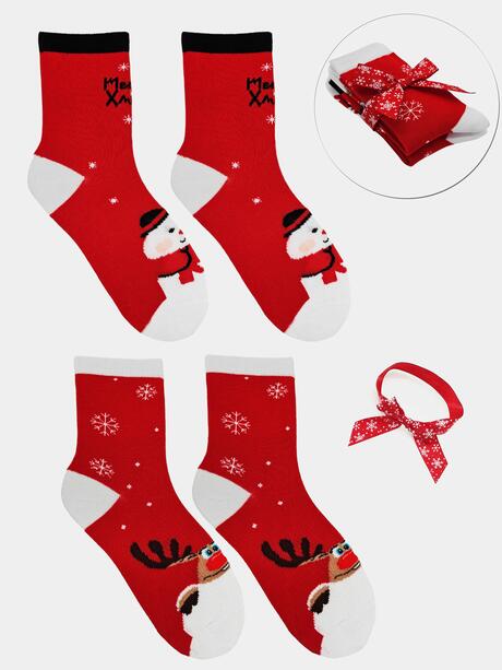 Skarpetki świąteczne 2-pak 31-34