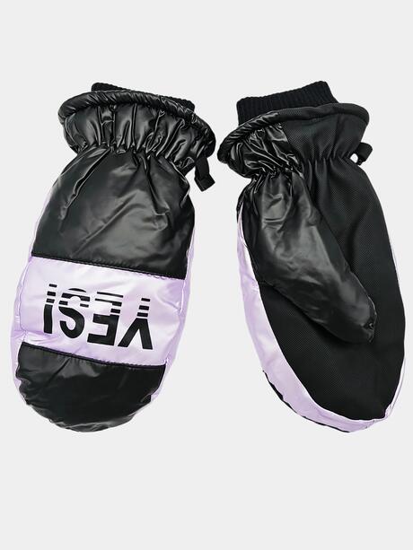 Rękawice zimowe jednopalcowe