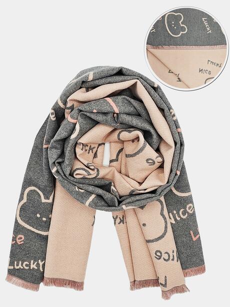 Elegancki szalik młodzieżowy