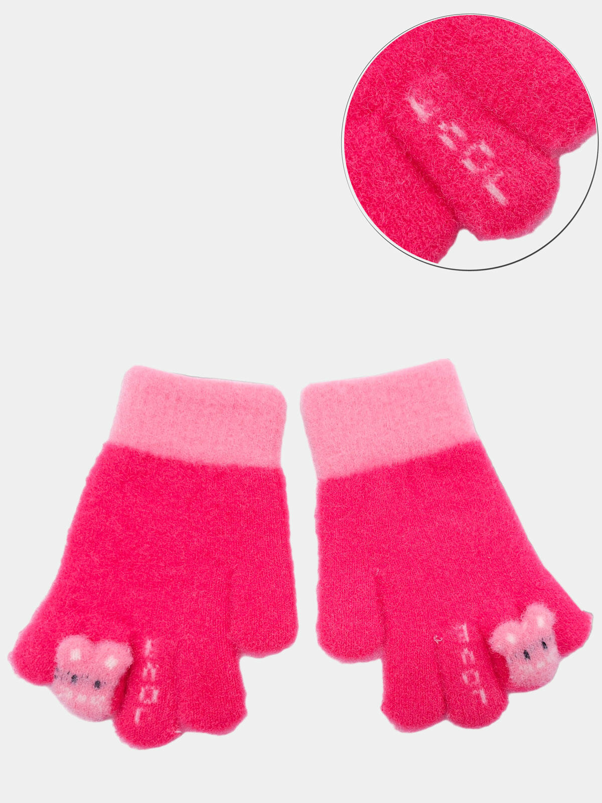 Rękawiczki z dekoracyjnym zwierzątkiem