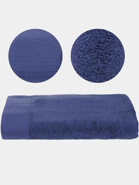 Ręcznik z wysokogatunkowej bawełny 70x140