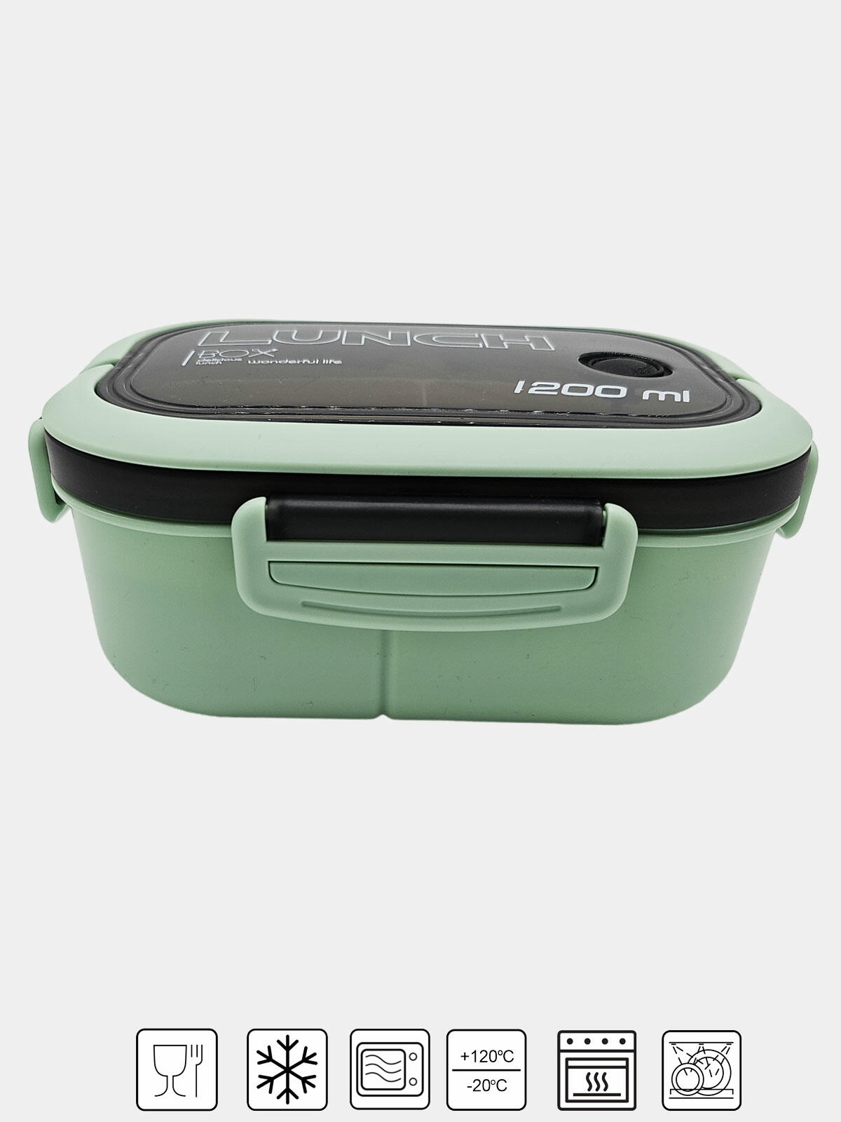 Pojemnik na śniadanie