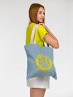 Torebka shopper z bawełny