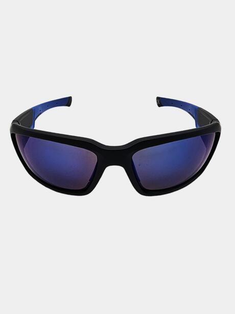 Okulary przeciwsłoneczne