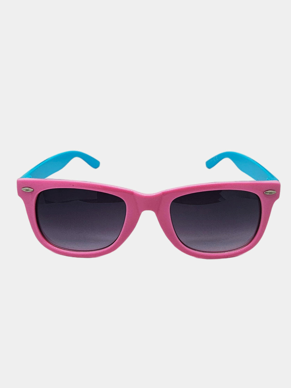 Okulary przeciwsłoneczne