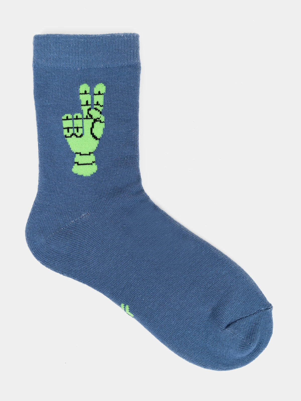 Skarpetki bawełniane