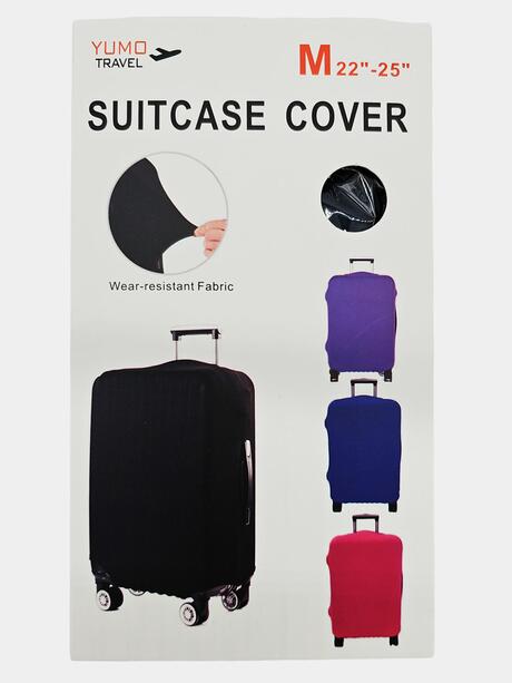 Pokrowiec na walizkę M niebieski