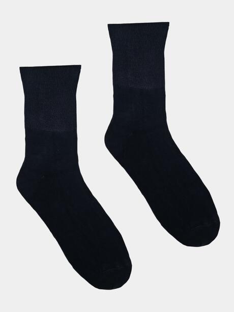 Skarpety długie bawełniane