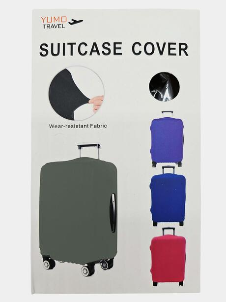 Pokrowiec na walizkę XL szary