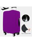 Pokrowiec na walizkę XL fioletowy