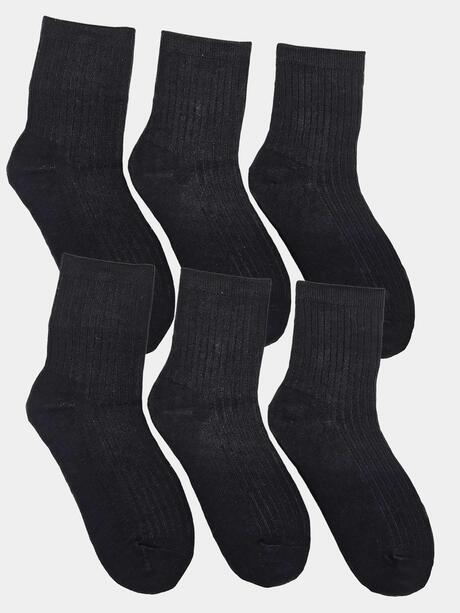 Skarpety długie bawełniane 6-pak 39-41