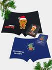 Świąteczne bokserki na prezent 2-pak M
