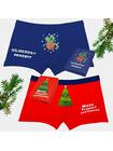 Śmieszne bokserki świąteczne 2-pak 2XL