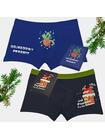 Śmieszne bokserki świąteczne 2-pak XL