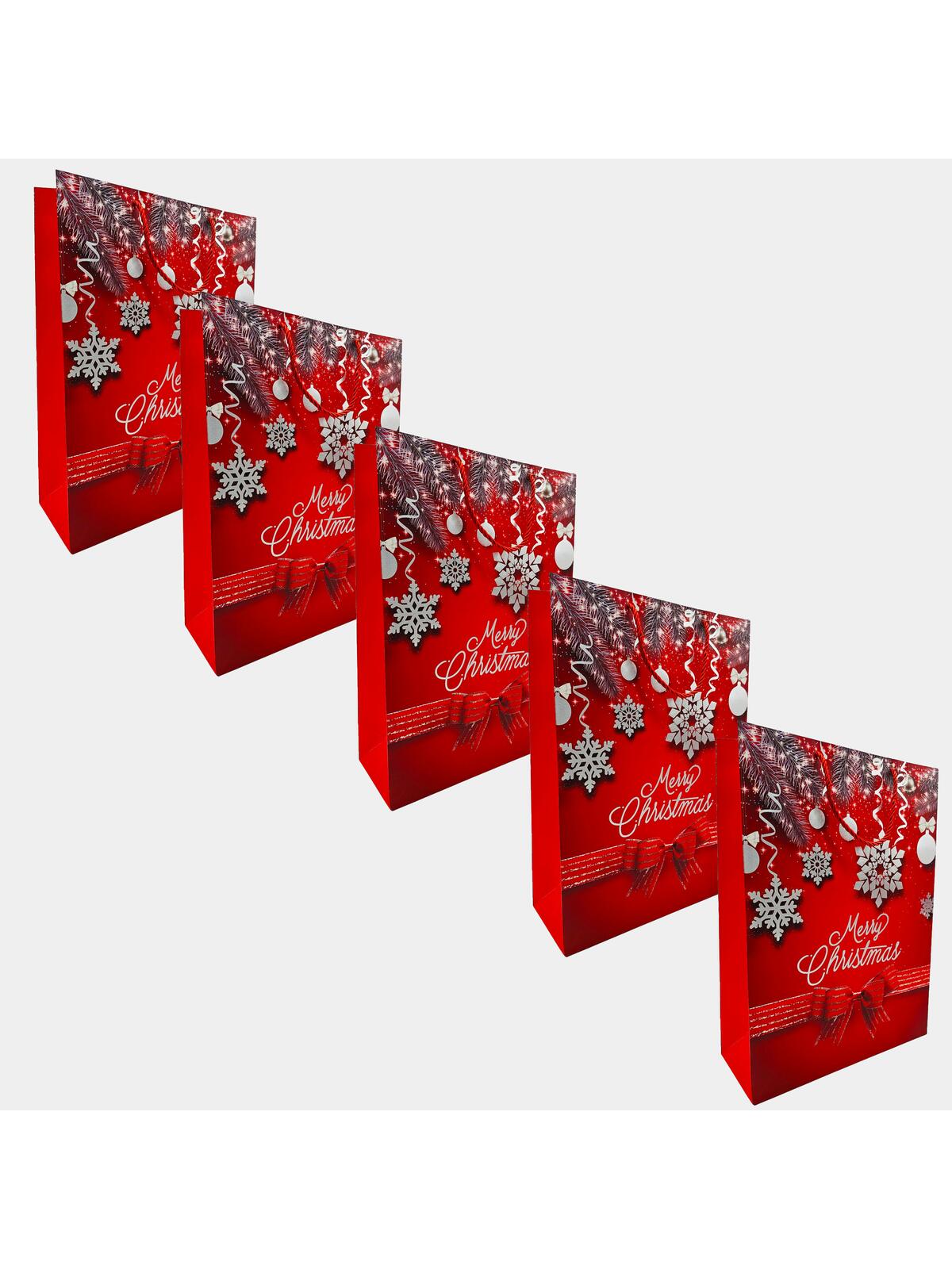 Torebki prezentowe 5 sztuk