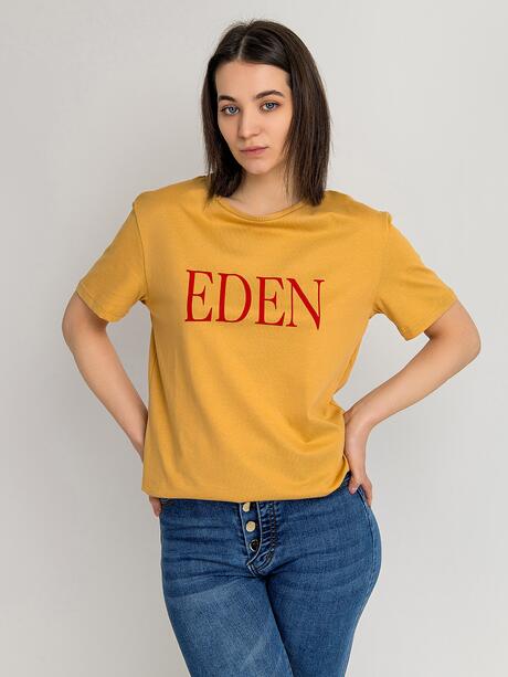 Karmelowa koszulka z napisem