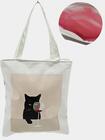 Torba shopper z kotem