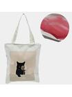 Torba shopper z kotem