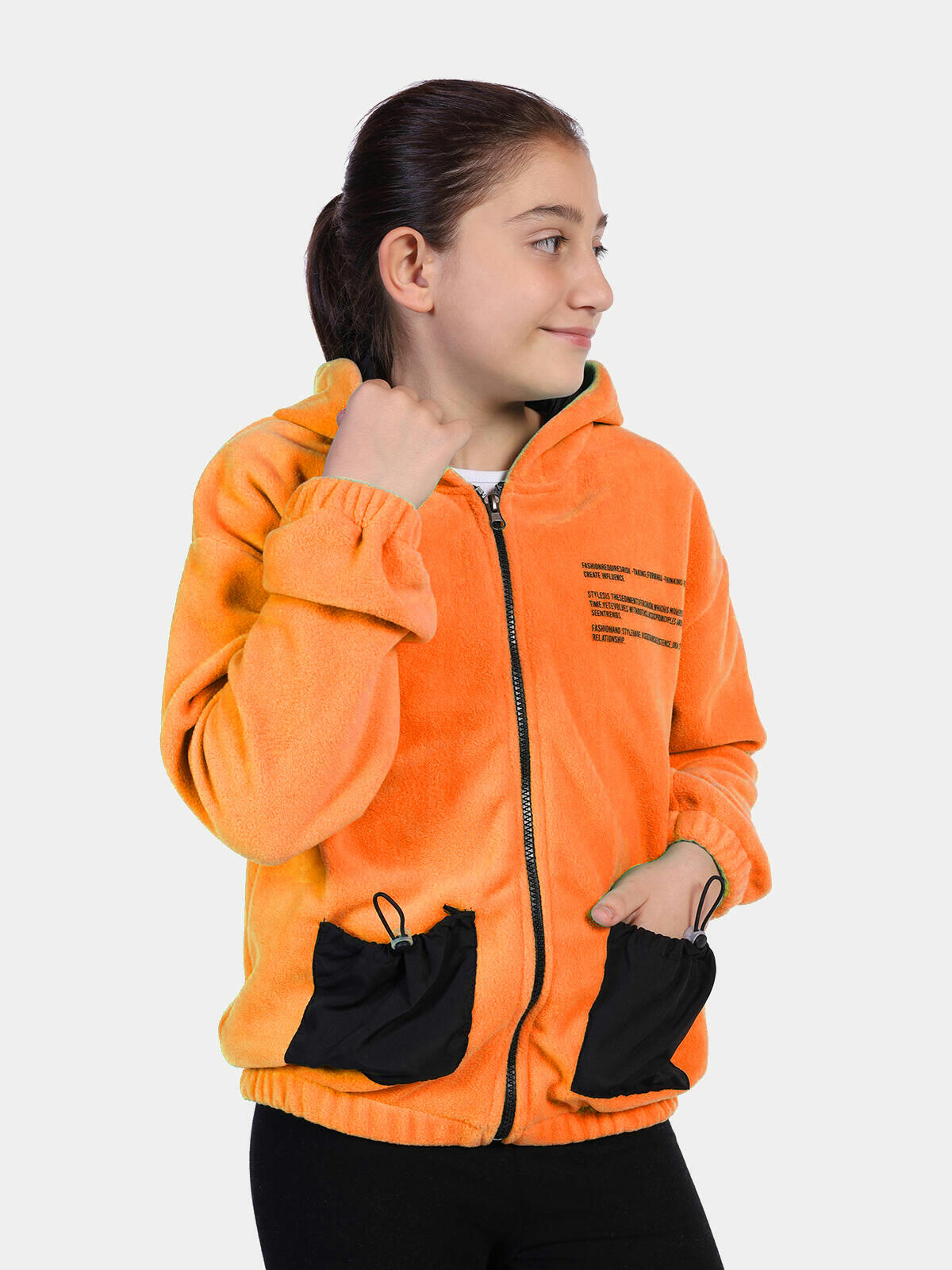 Rozpinana bluza z polaru