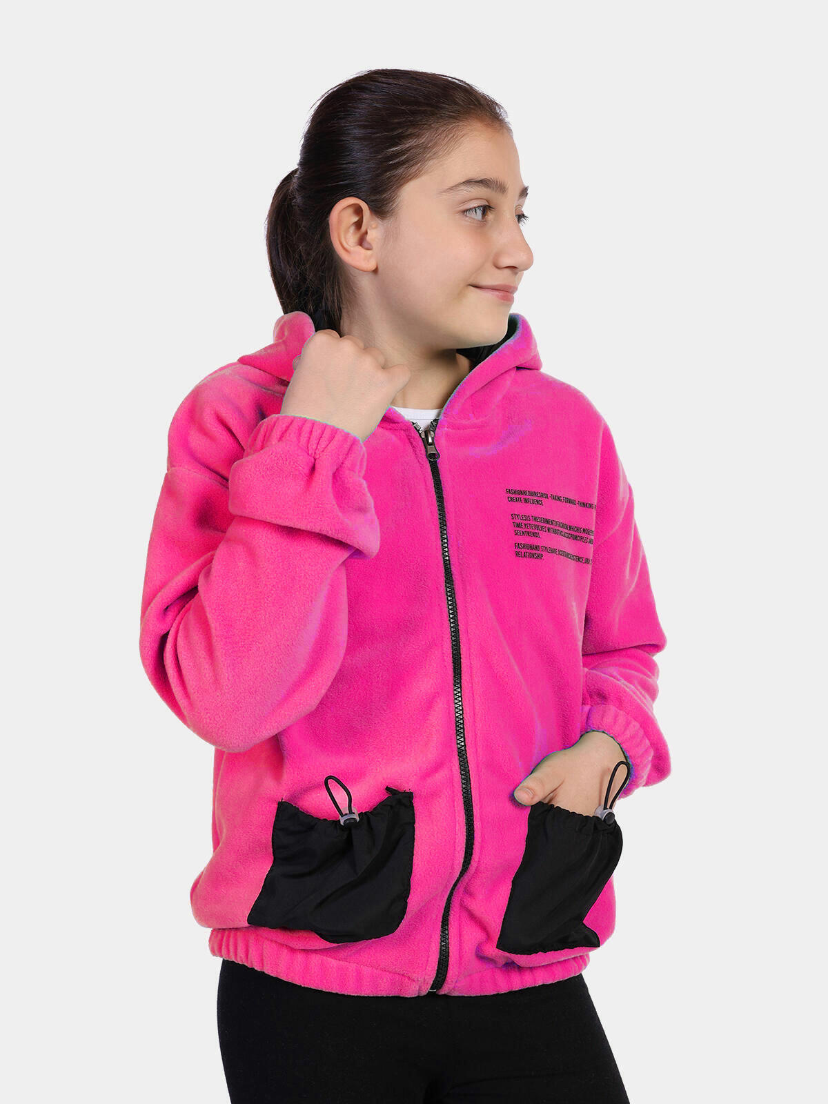 Rozpinana bluza z polaru