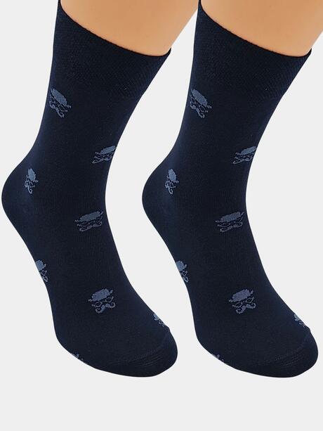 Skarpety bawełniane ze wzorem