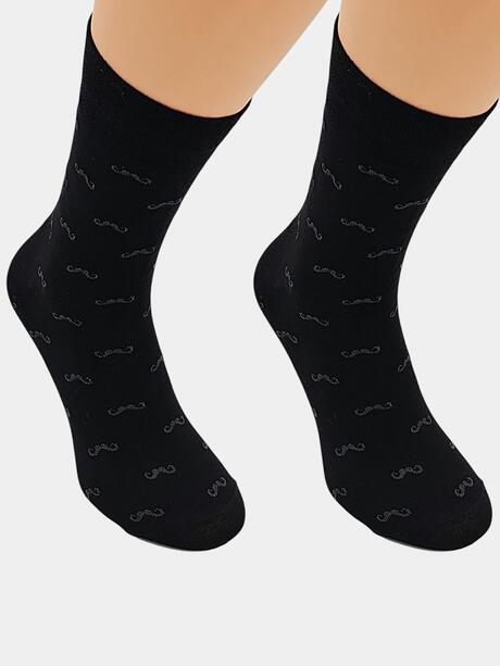 Skarpety bawełniane długie