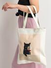 Torba shopper z kotem