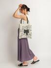 Torba shopper w kotki