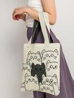 Torba shopper w kotki
