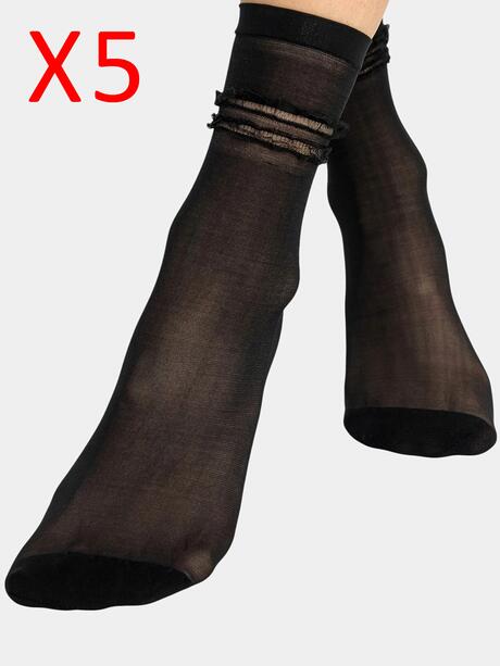 Skarpetki rajstopowe z falbanką 5-pak