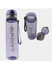 Zestaw Lunchbox śniadaniowy i Bidon 650 ml