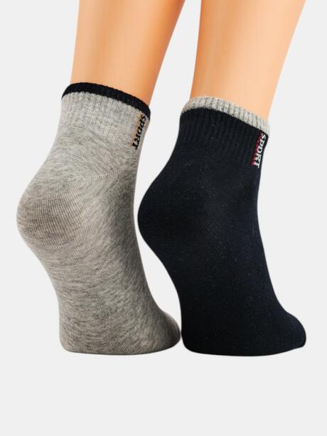 Zakostki z napisem 2-pak 39-41