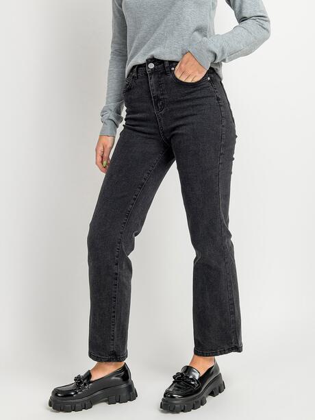 Spodnie straight z wysokim stanem