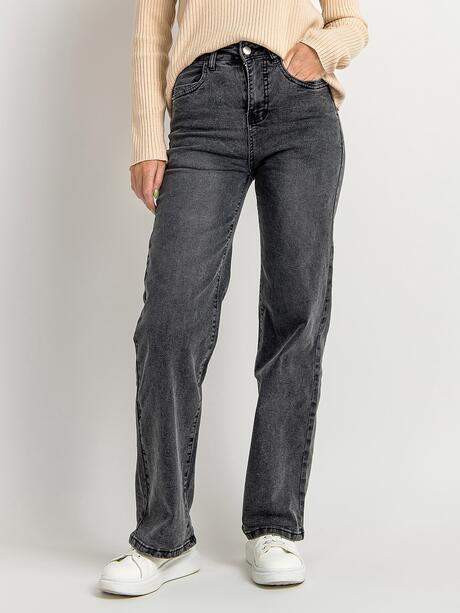 Jeansy wide leg z wysokim stanem