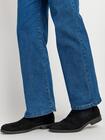 Spodnie jeansowe WIDE LEG
