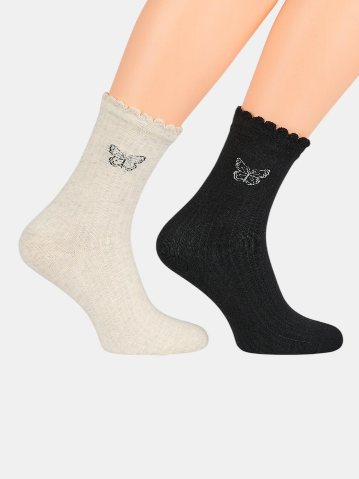 Skarpety bawełniane 2-pak 39/41