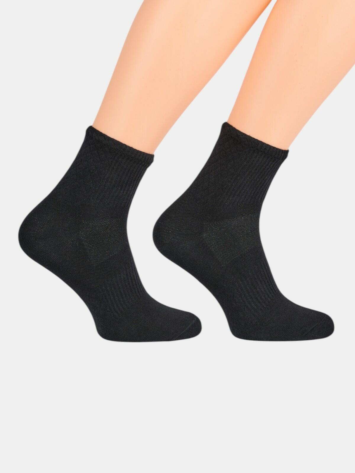 Skarpety damskie 2-pak 35/38
