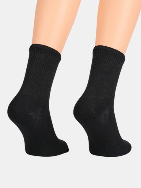 Skarpety męskie 2-pak 42/45